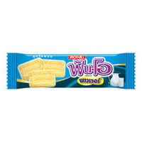 Jack n Jill Fun-O Coco Nut Cracker