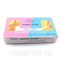 Jaso Pumice Stone