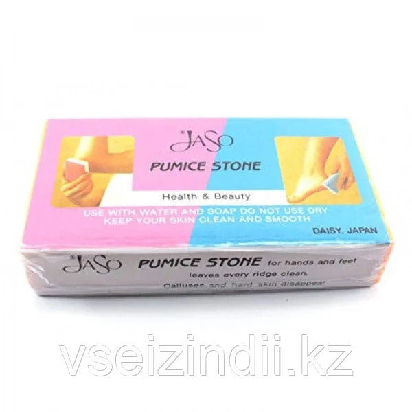 Jaso Pumice Stone