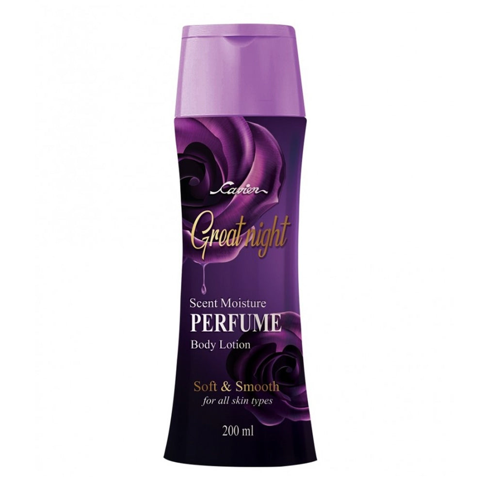 Cavier Great Night Perfume Body Lotion 200ml