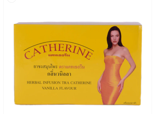Catherine Vanilla Flavour 165g