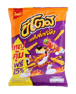 Cheetos Spicy BBQ Flavor 75g