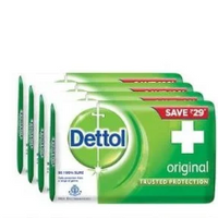 Dettol Original Soap 75g MULTIPACK [Buy 3 Get 1 Free]