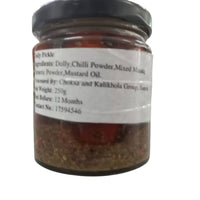 Ghalley Dolly Pickle 250g
