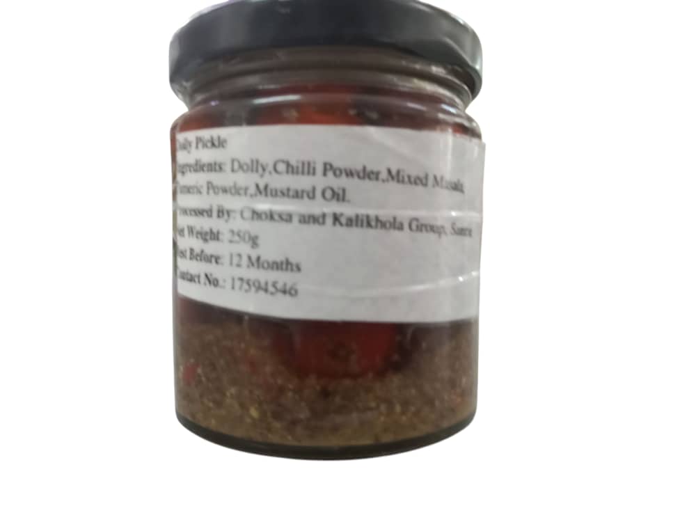 Ghalley Dolly Pickle 250g