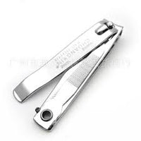 Chuangxin Nail Clipper 100mg