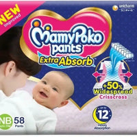 Mamy Poko Pants Extra Absorb Diapers NB58 Pants