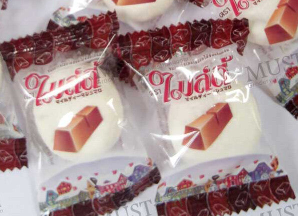 Euro Mildy Marshmallow (Single)