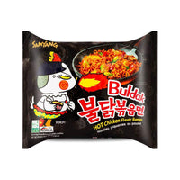 
              Samyang Hot Chicken Flavour Ramen 140g (Black/Buldak)
            