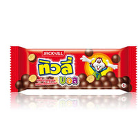 Jack n Jill Tivoli Ball Chocolate Flavored 18g