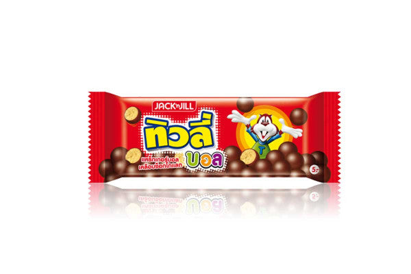 Jack n Jill Tivoli Ball Chocolate Flavored 18g