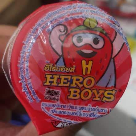 Hero Boys Jelly - Sherza Allstore