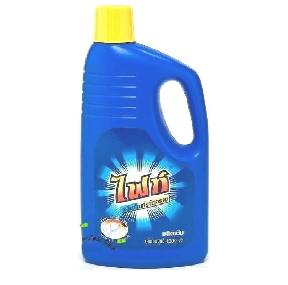 Fight Stain Remover 1000ml - Sherza Allstore