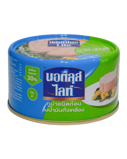 Nautilus Lite Tuna Chunk in Soybean Oil 125g - Sherza Allstore