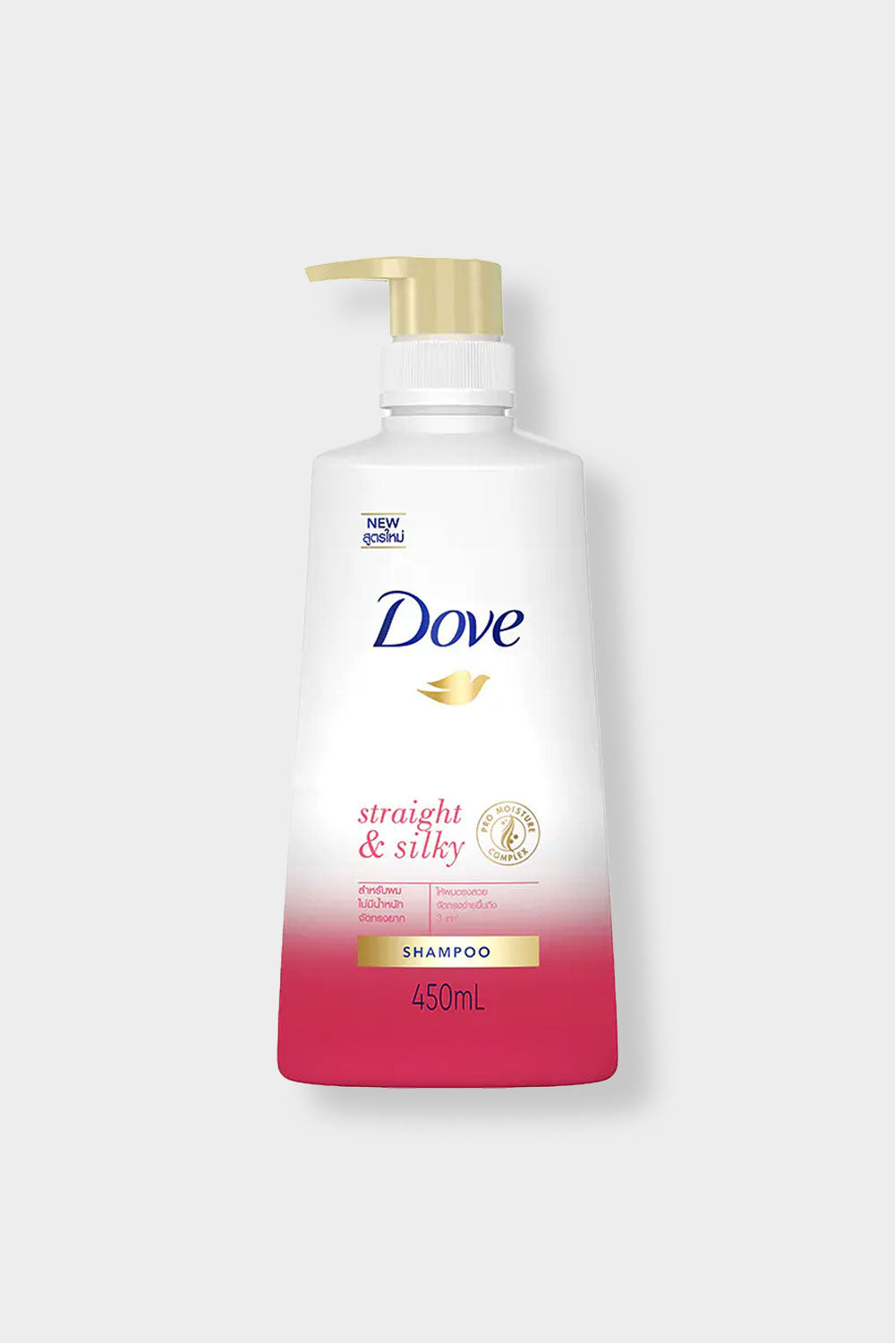 Dove Straight & Silky Conditioner 450ml