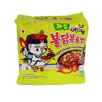 Samyang Jjajang Hot Chicken Flavor Ramen(5x140g) - Sherza Allstore