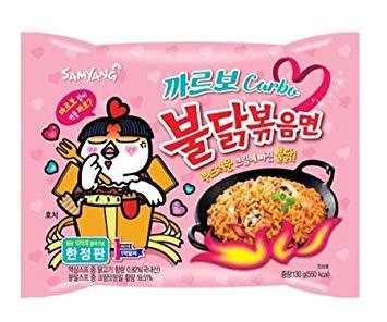 Samyang Carbo Hot Chicken Flavor Ramen 130g - Sherza Allstore