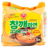 Sesame Flavor Egg Block (8pk*5pcs) 575g