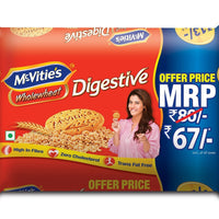 Mcvities Digestive 400g - Sherza Allstore