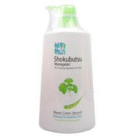 Shokubutsu Monogatari Shower Cream 500ml - Sherza Allstore