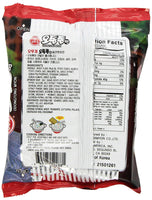 
              Ottogi Odongtong Myon Seafood 120g - Sherza Allstore
            