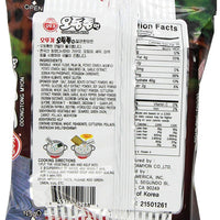 Ottogi Odongtong Myon Seafood 120g - Sherza Allstore