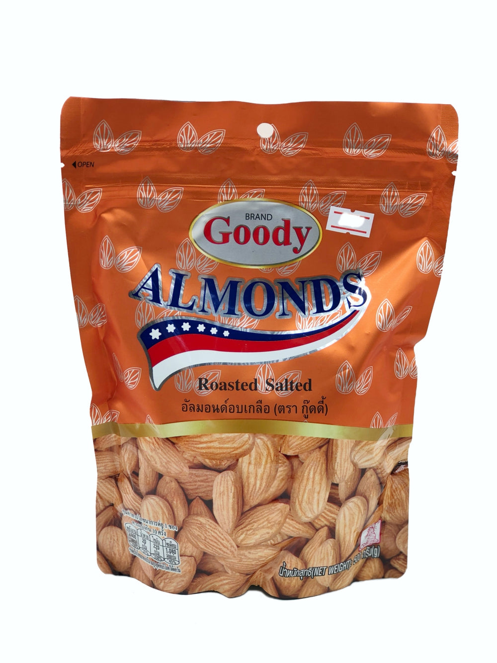 Goody Almonds Roasted Salted 500g