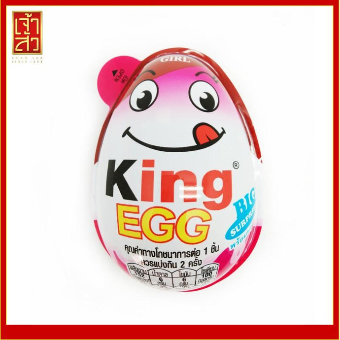 King Egg 30g - Sherza Allstore