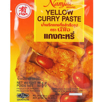 NAMJAI Yellow Curry Paste 50g