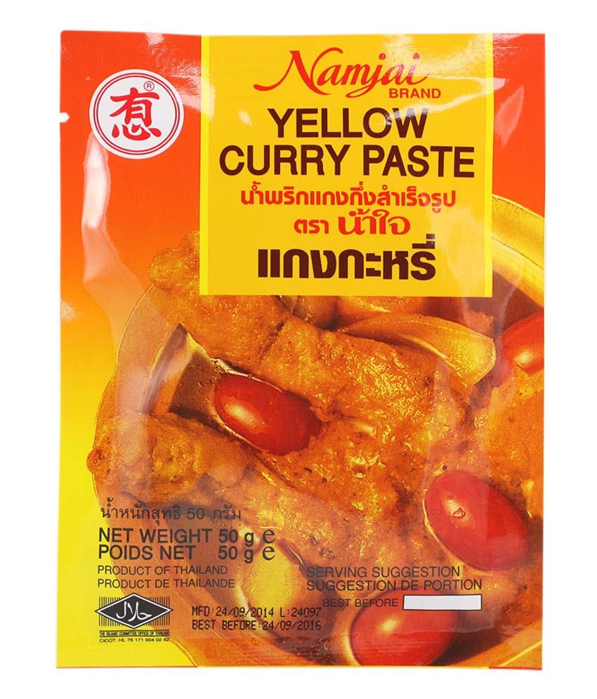 NAMJAI Yellow Curry Paste 50g