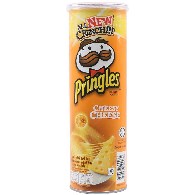 Pringles Potato Crisps 107g - Sherza Allstore
