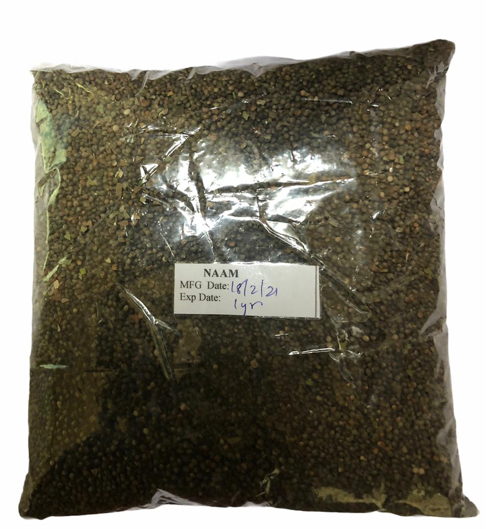 Naam/Zhimtsi (PACKET)