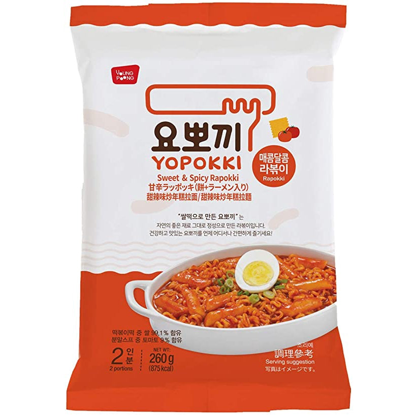 Yopokki Sweet & Spicy Ropokki 260g