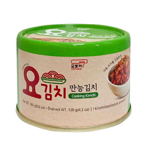 Yopokki Cooking Kimchi 160g