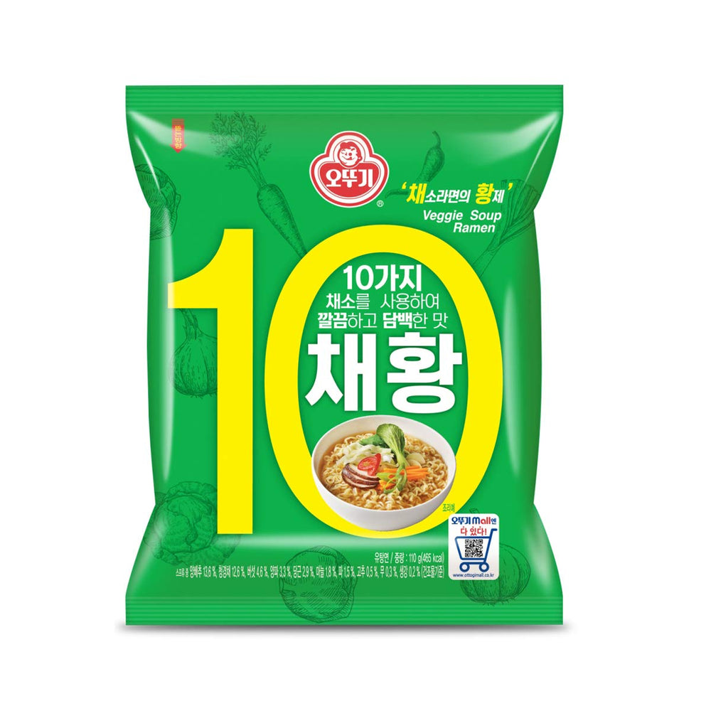 Ottogi Veggie Noodles 110g