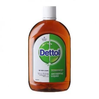 Dettol Antiseptic Liquid (Big) 550ml - Sherza Allstore