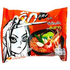 Wai Wai Quick Zabb 60g - Sherza Allstore