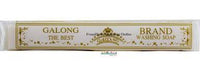 Galong Brand Washing Soap 180g - Sherza Allstore