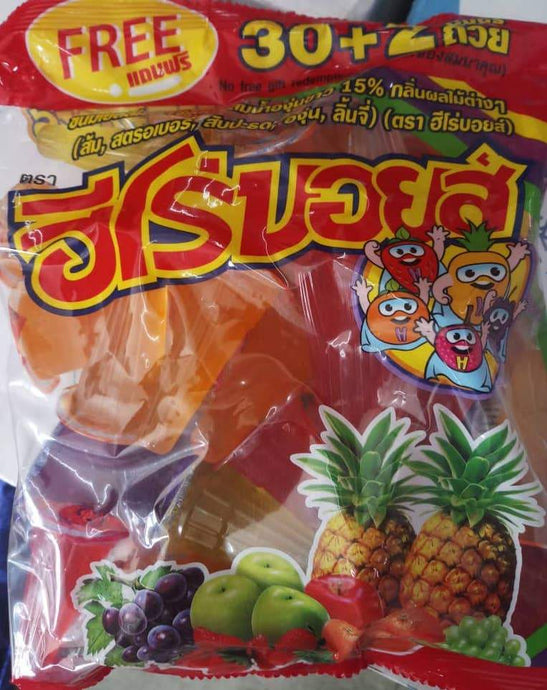 Hero Boys Jelly Packet - Sherza Allstore