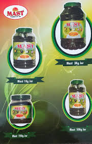 Mast Premium CTC tea 250g Jar