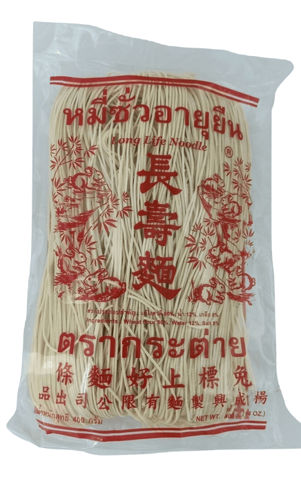 Long Life Noodles 400g - Sherza Allstore