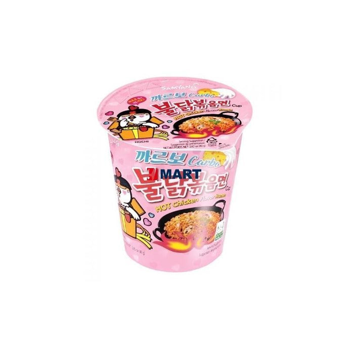 Samyang Carbo Hot Chicken Flavor Ramen Cup 80g - Sherza Allstore